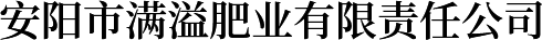 油濾芯